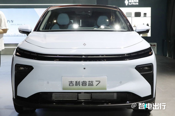 吉利睿蓝7首发续航750km 将于7月上市-图2
