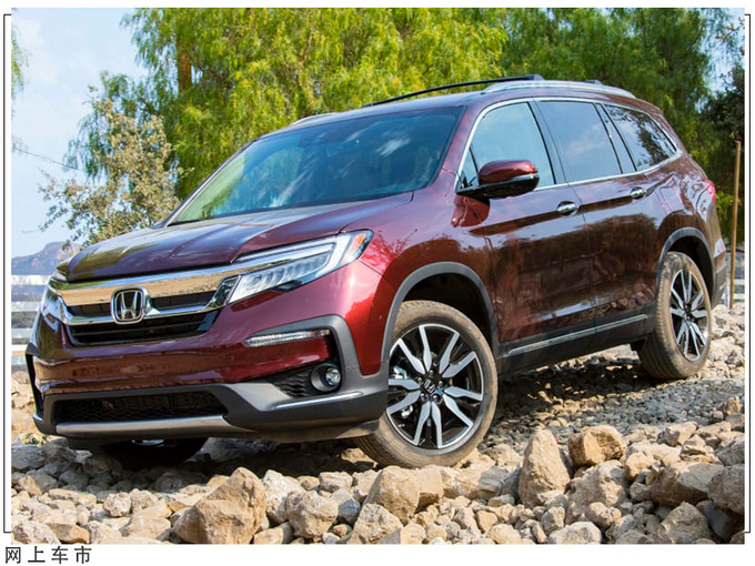 本田全新大号CR-V曝光 中控增大/售价小幅上涨-图4