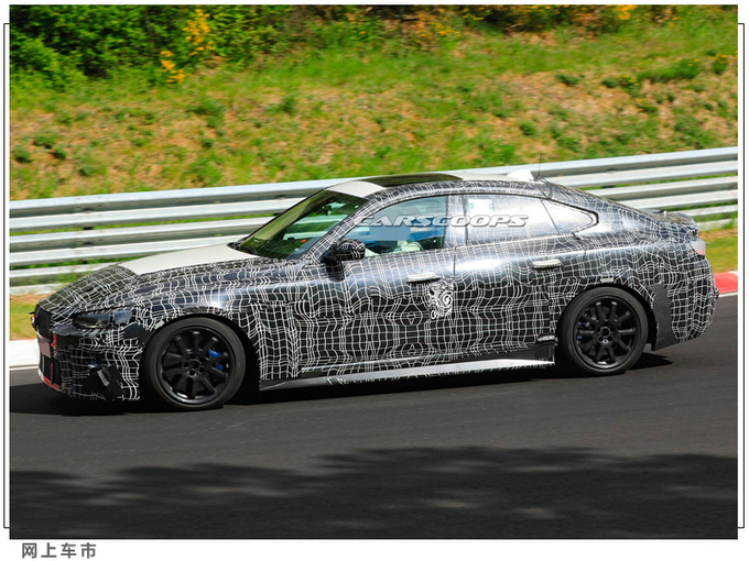 宝马全新4系四门版曝光6月亮相/首搭轻混系统-图4