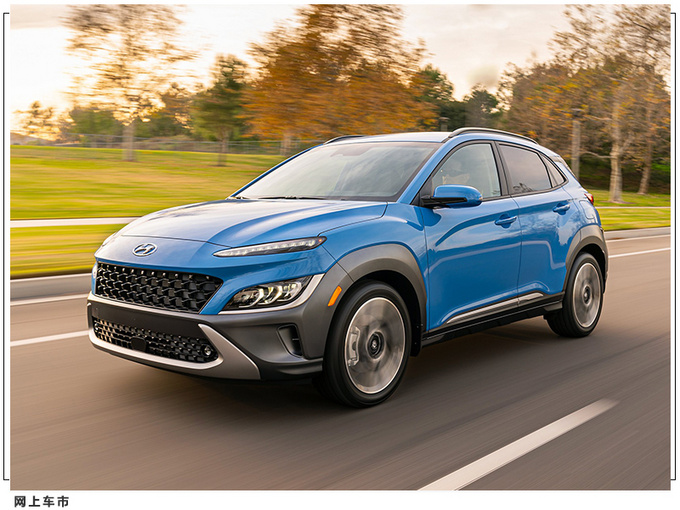 现代全新昂希诺官图发布搭1.6T/升级全液晶仪表-图3