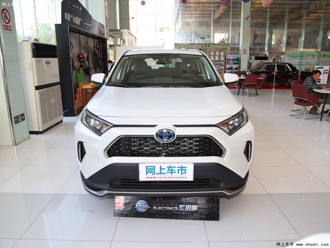 一汽丰田这款插混版车型7.4秒破百 油耗却低至1.1升-图2