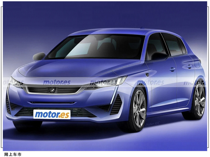 标致全新308即将亮相 搭1.2T引擎/最快年内上市-图4