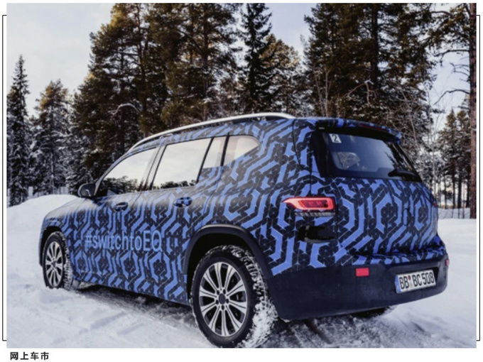 奔驰将推6款全新电动车EQA将在明年1月率先亮相-图2