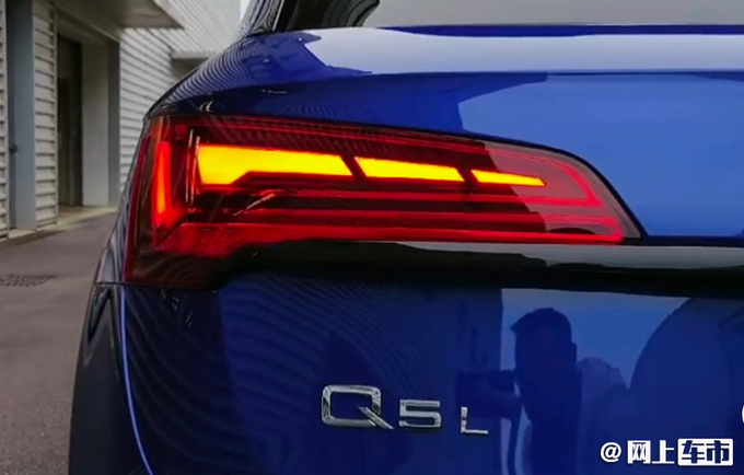 奥迪新款Q5L到店实拍 39.7万元起售 本月底上市-图4