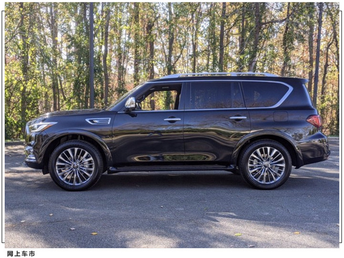 英菲尼迪新款QX80实拍 搭5.6L V8 /外观造型方正-图3