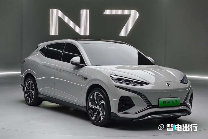 腾势N7 7月3日上市纯电续航702km 预计28万起售-图2
