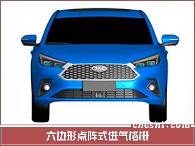 江淮版朗逸实车曝光 共享大众技术年底上市-图3
