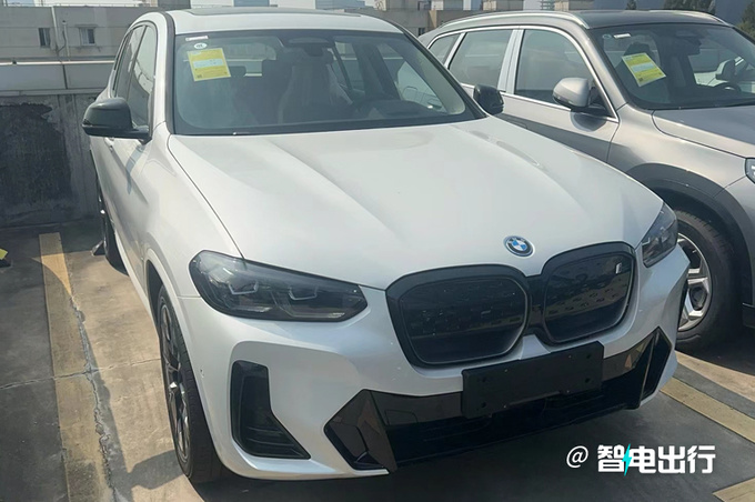 宝马X3纯电优惠16.5万 仅售24万比Model Y还便宜-图1
