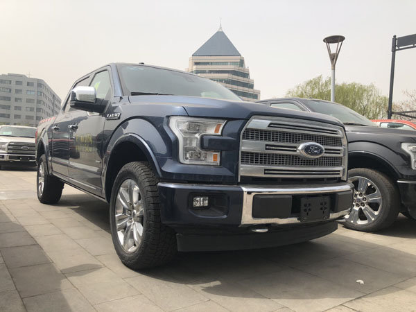 17福特F150白金版 3.5T皮卡造型独树一帜-图2