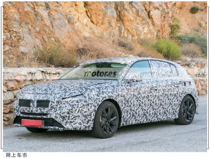 标致全新一代308曝光外观翻新/搭1.2T发动机-图3