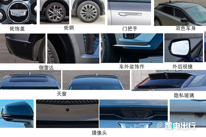 凯迪拉克全新SUV 实拍曝光纯电XT5 定名OPTIQ-图3