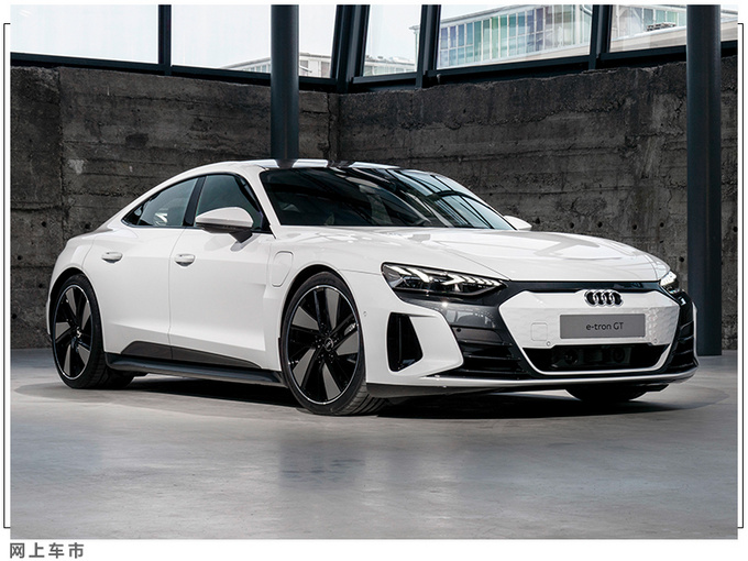 3.3秒破百奥迪e-tron GT首发 共享保时捷平台-图1