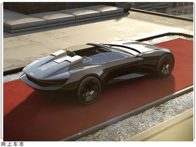 奥迪全新概念车亮相轴距可变/配全新内嵌双联屏-图6