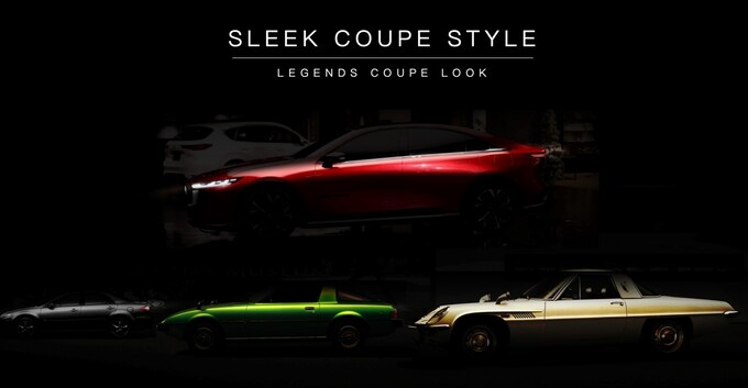 北京车展「魂动」进化长安马自达MAZDA EZ-6设计概念解读-图2