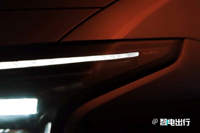 高合HiPhi Y 7天后亮相配展翼门设计 或定位30万级-图4