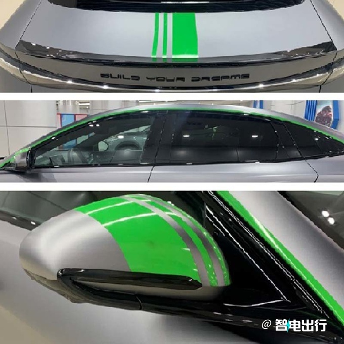 比亚迪海豹新车型曝光动力缩水 现款优惠1.4万起-图5