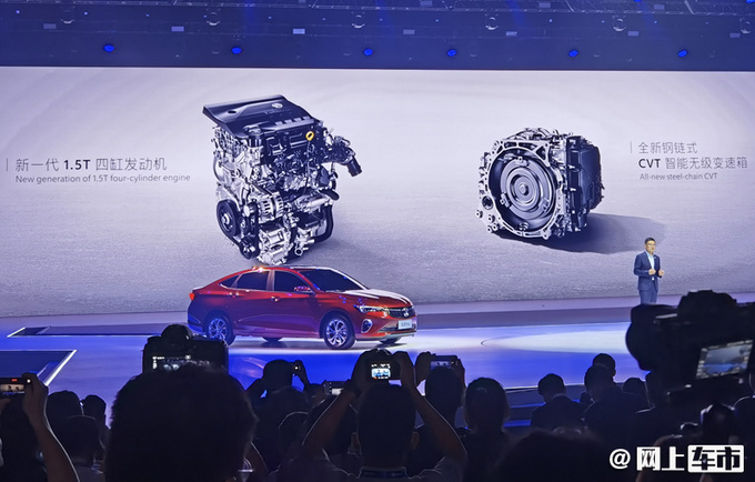 别克威朗Pro实拍 换搭1.5T四缸机 内饰配大连屏-图10