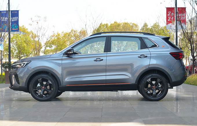 荣威RX3 PRO正式上市 外观更时尚 7.58万元起售-图2