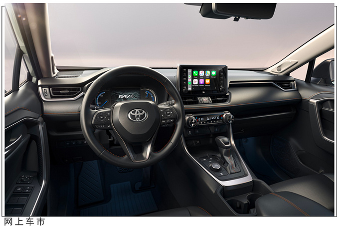 丰田RAV4增推新车型造型更加硬派/明年初交付-图3