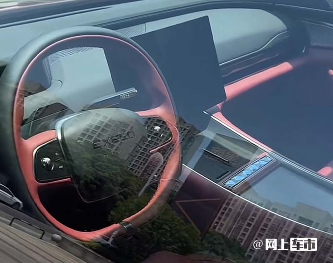 星纪元ES改款实拍现款清库-优惠5万-图7