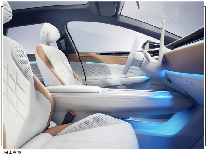 大众ID.Space Vizzion概念车 猎装造型/2023年量产-图5