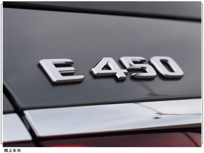 奔驰全新E级跨界旅行实拍搭3.0T引擎/配空气悬架-图11