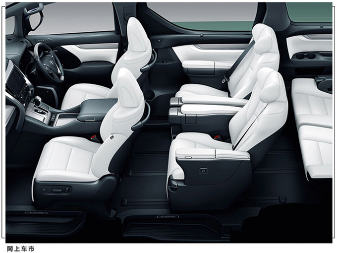 丰田全新埃尔法外观曝光格栅尺寸增大/换搭2.4T-图9