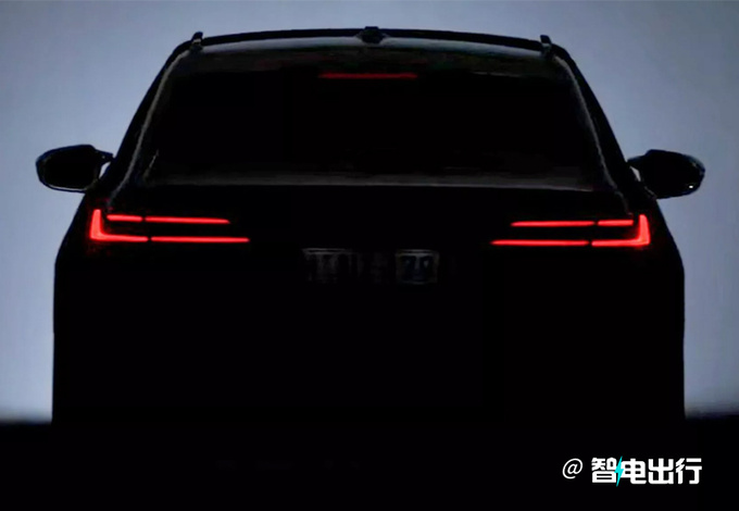 宝马i5新车型预告图曝光下月全球首发/尺寸更大-图3