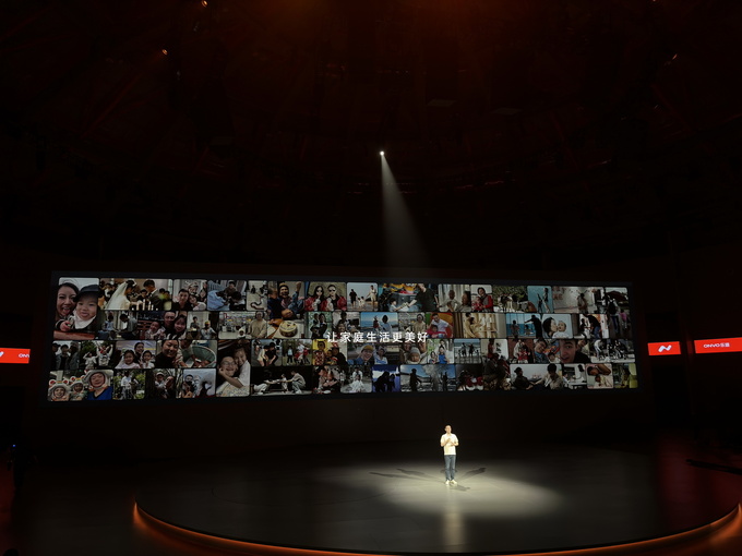 蔚来全新品牌乐道正式发布  首款家用SUV乐道L60预售21.99万起-图9