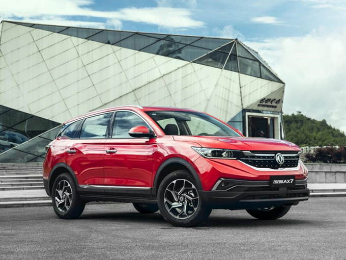 东风风神AX7免费升级车机系统 优化五项功能-图1