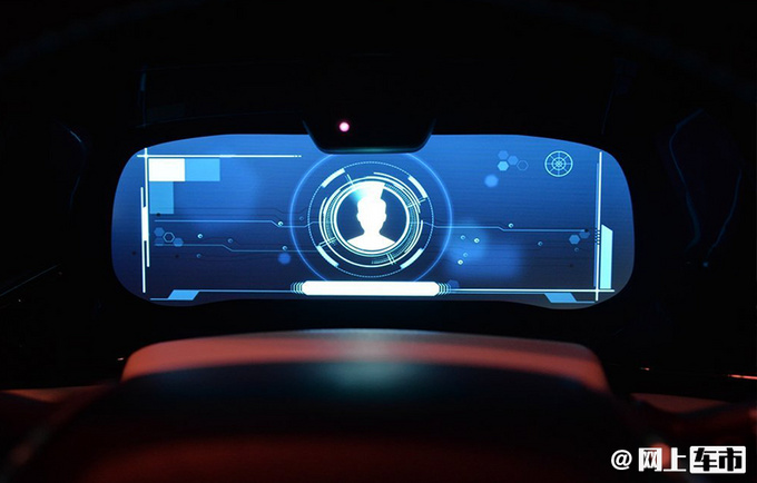 全新欧尚X7 PLUS曝光 外观更硬朗 搭载1.5T新动力-图7