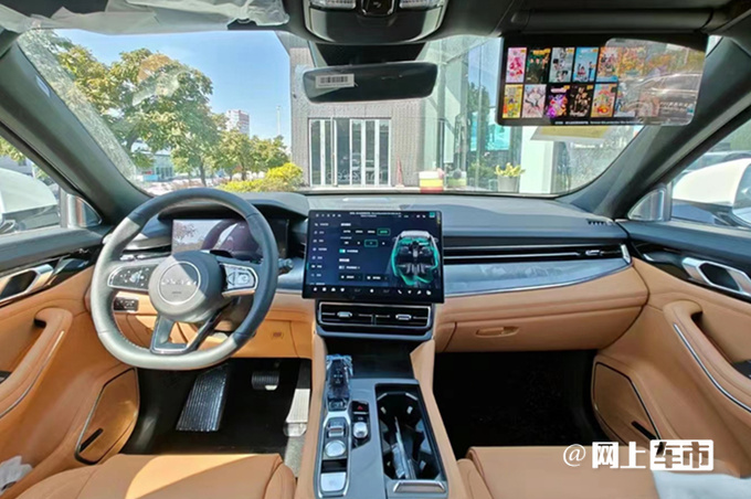 领克官宣新09 EM-P一周后上市预计30.88万起售-图4
