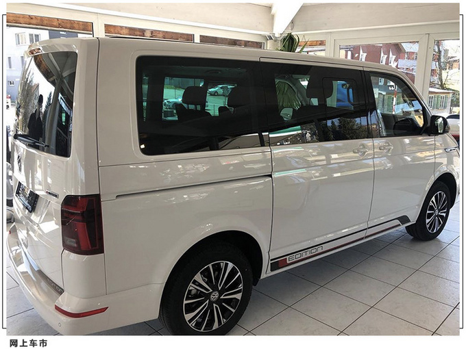 大众迈特威实拍曝光搭2.0T+四驱/2+2+3座椅布局-图2