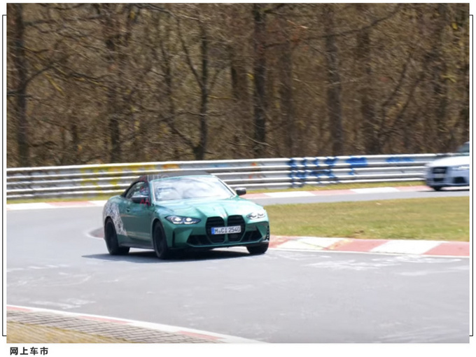 宝马全新M4敞篷版谍照搭3.0T V6/配黑色软顶-图3