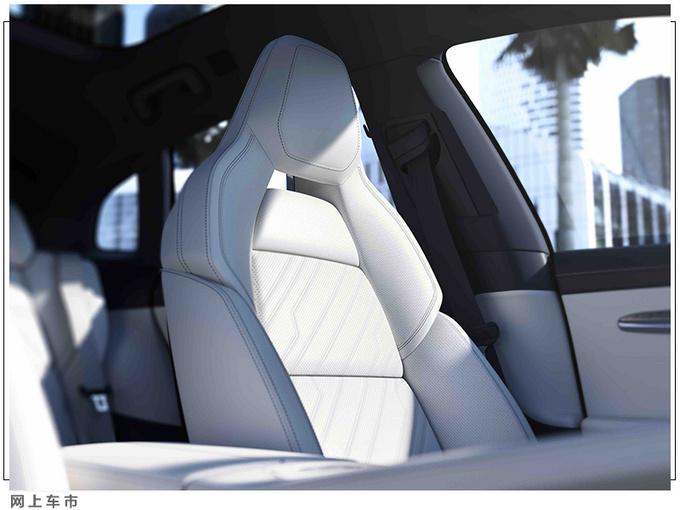 领克纯电轿跑内饰曝光 配15.4英寸大屏/下半年上市-图10