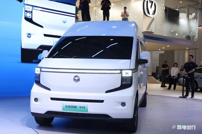 长安雷应锋V919装得多拉得多让用户赚得多-图1