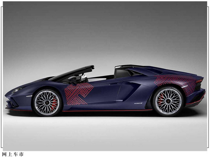 兰博基尼Aventador特别版搭6.5L引擎/专属图案-图3