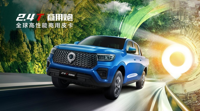 皮卡界顶流长城炮携超强阵容闪耀粤港澳大湾区车展-图7