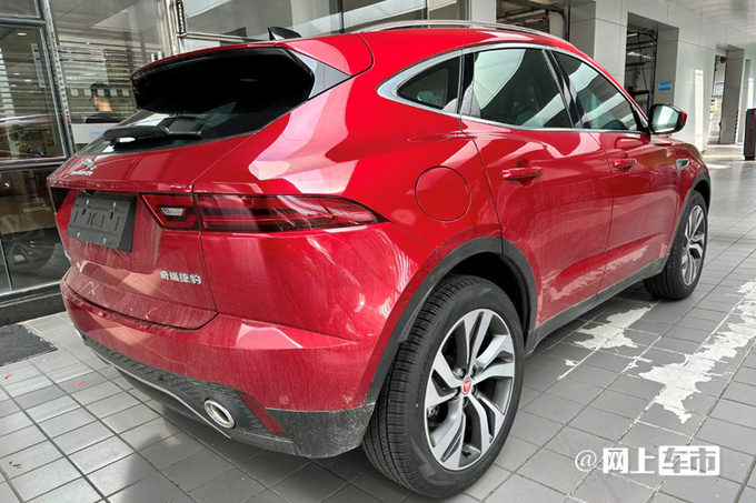 官降X万捷豹新E-PACE售XX-XX万 增1.5T三缸-图3