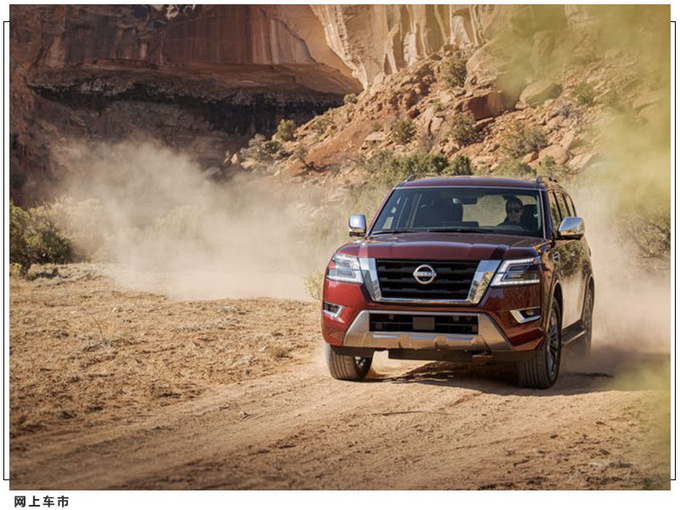 日产新款途乐Nismo谍照 熏黑进气格栅/双色轮毂-图4