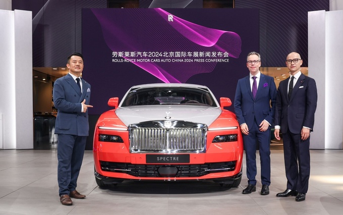 北京车展自我表达之道劳斯莱斯Bespoke高级定制新作亮相-图2