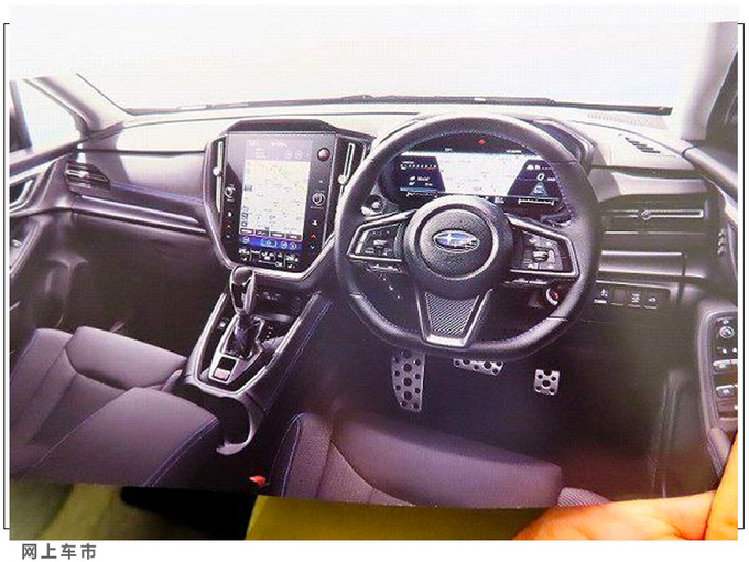 斯巴鲁LEVORG实车内饰曝光本月开售/搭2.0T引擎-图3