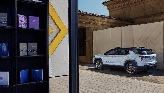 合资最强插混雪佛兰探界者Plus动力信息公布北京车展亮相-图4