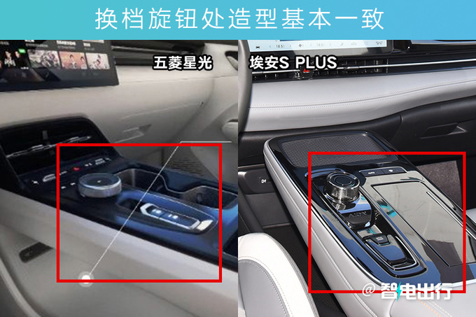 五菱星光或11月17日上市销售员预计卖12-15万-图16