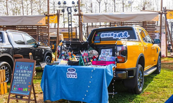 思路彻底打开皮卡货箱的玩法越来越落地-图13