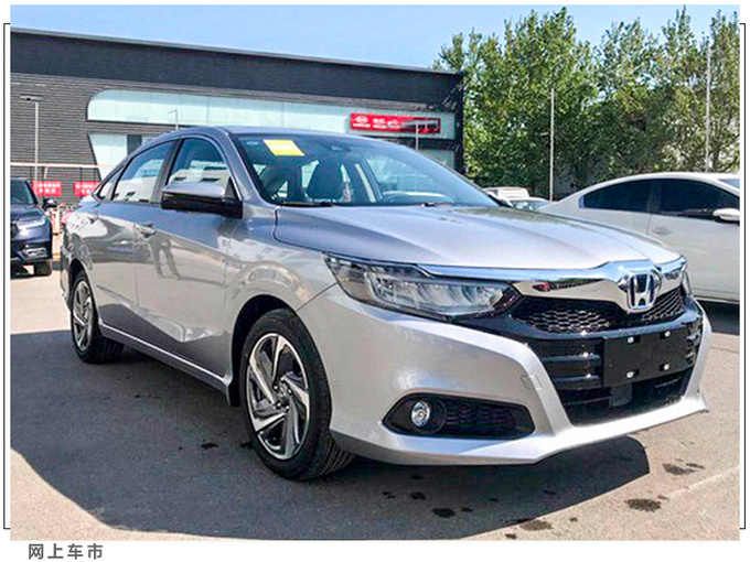 Japanese popular new car Honda Fit/Civic hatchback leads-minimum selling price is 70,000-Figure 1