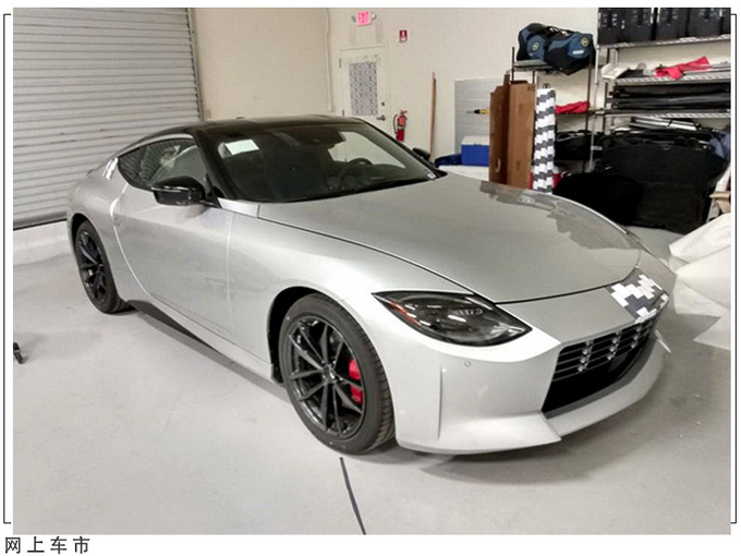 日产全新跑车下周发布搭3.0T/性能超丰田Supra-图9