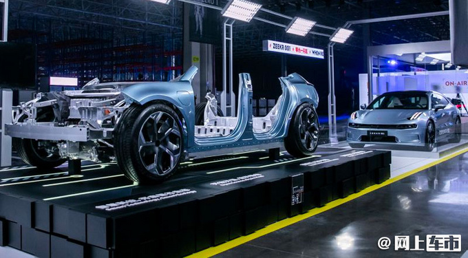 吉利SEA详细信息曝光 零百最快2.8秒pk保时捷PPE-图2