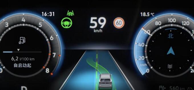 店内有现车购车福利多 大众途观L Pro探店实拍-图8