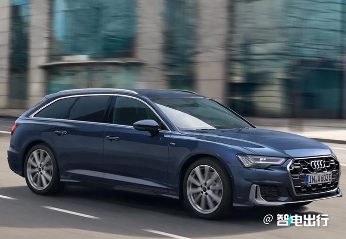 奥迪最终版A6曝光下月发布/明年停售燃油车-图5